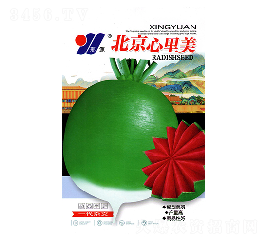 ����������-���}���N��-��Դ�r�I(y��)