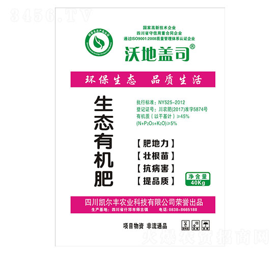 ���B(t��i)�ЙC��-�P���S�r�I(y��)