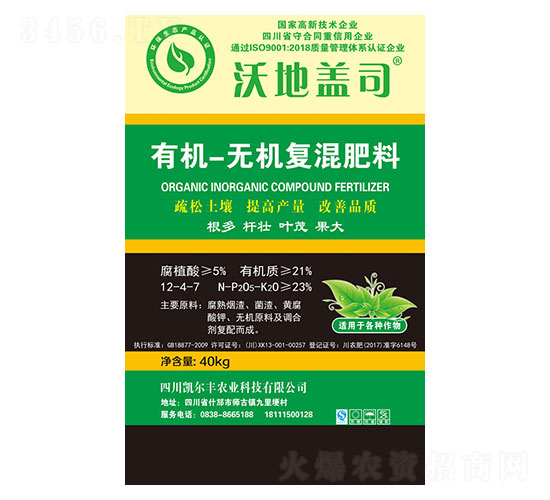 �ЙC(j��)-�o�C(j��)��(f��)�����-�P���S�r(n��ng)�I(y��)