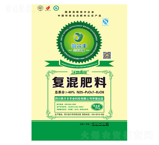 �ͻ����25-7-8-�ֵ��w˾-�P���S�r�I(y��)