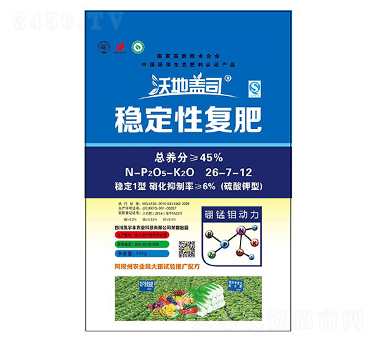 ��(w��n)���ԏ�(f��)��26-7-12-�ֵ��w˾-�P���S�r(n��ng)�I(y��)