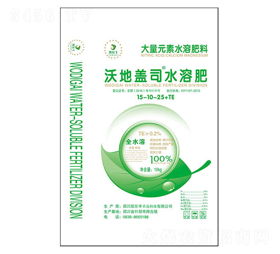 ����Ԫ��ˮ�ܷ�15-10-25+TE-�P���S�r�I(y��)