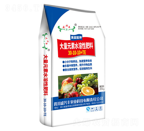 ����Ԫ��ˮ�ܷ�30-10-10+TE-ʢ�S�׻���
