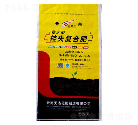 ��(w��n)���Ϳ�ʧ��(f��)�Ϸ�27-5-5-ʩ���S-�\��ʘI(y��)