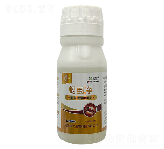 100ml��ʭ��-��������