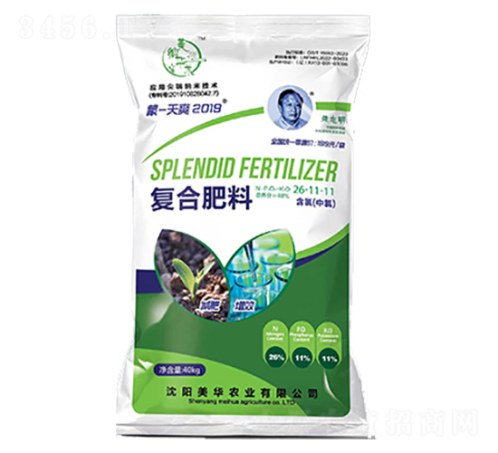 ��(f��)�Ϸ���26-11-11-���A�r(n��ng)�I(y��)