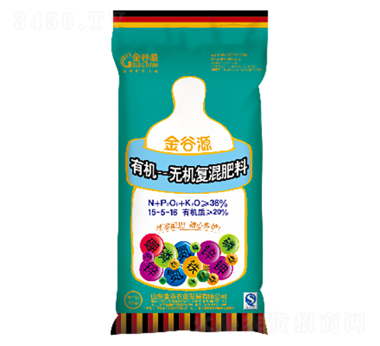 �ЙC-�o�C�ͻ����15-5-16-���Դ-����r(n��ng)�I(y��)