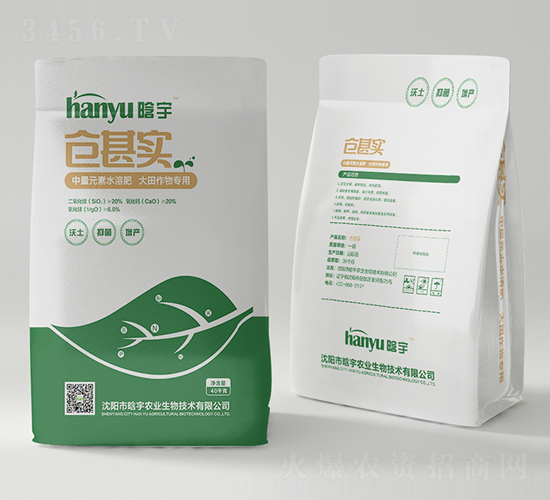 �}��������Ԫ��ˮ�ܷ�-�����r�I(y��)