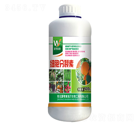 細(xì)胞分裂素-沃可豐