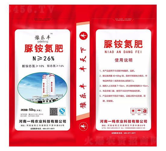 ���@����-ԥ���S-һ�Q�r(n��ng)�I(y��)