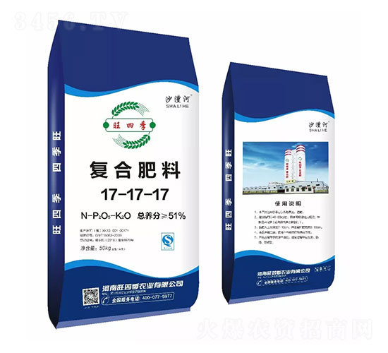 ��(f��)�Ϸ���17-17-17-���ļ�