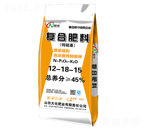 40kg純硫基復(fù)合肥料12-18-15-大化肥業(yè)