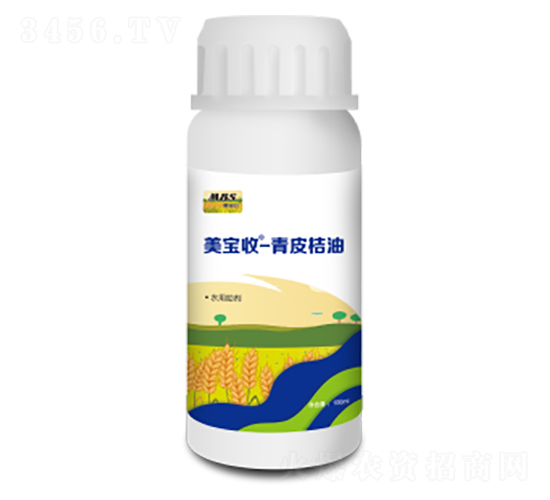 美寶收青皮桔油-滿穗生物