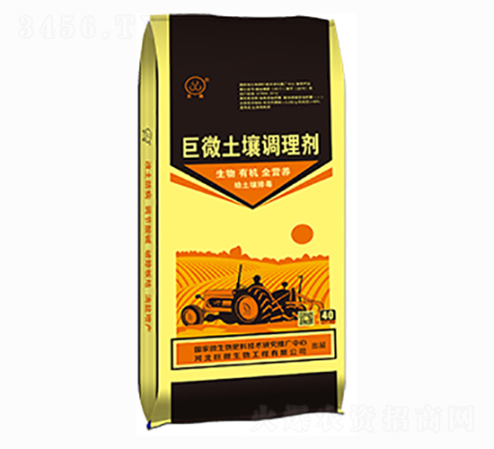 巨微土壤調(diào)理劑-研推生物
