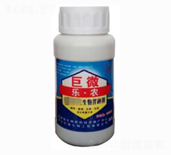 巨微拌種育苗肥-研推生物