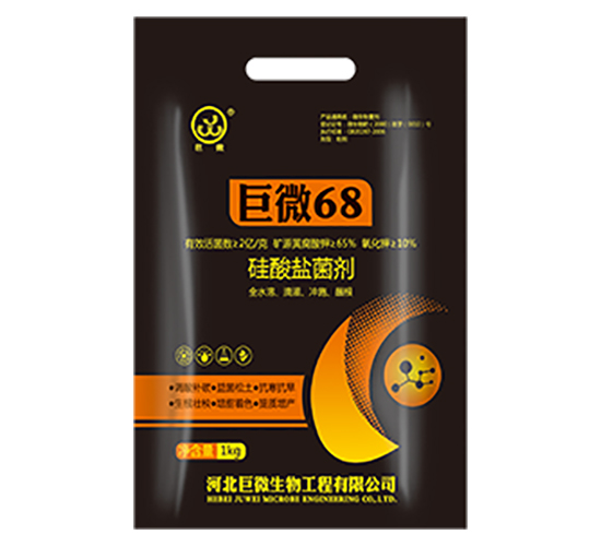 ��΢68�������}������-��������