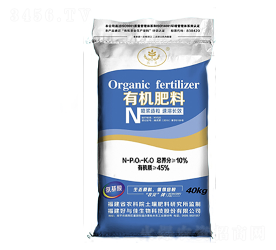 �ЙC���ϣ��ЙC�|��45%��-���c������