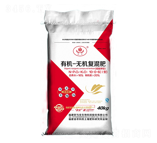 有機-無機復(fù)混肥（硫酸鉀型）10-0-6-好與佳生物
