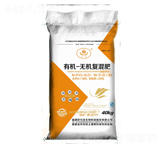有機(jī)-無(wú)機(jī)復(fù)混肥（硫酸鉀型）10-3-5-好與佳生物
