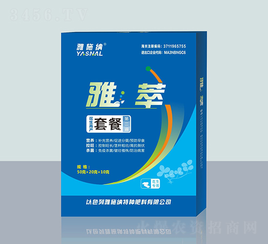 �����߮a(ch��n)�ײͣ��ڶ��飩-����-��ʩ�{