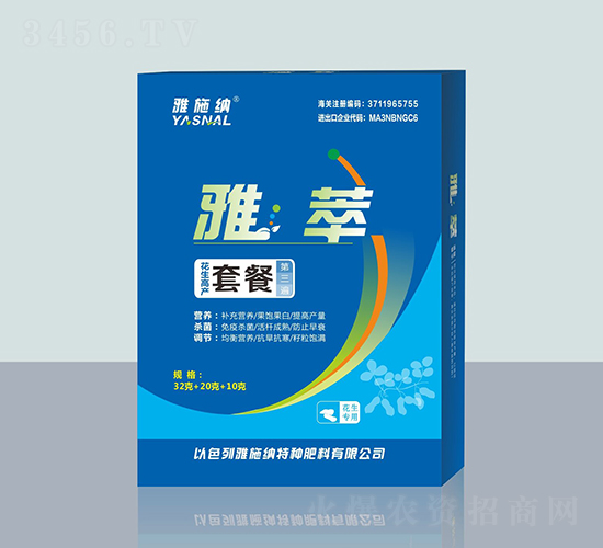 �����߮a(ch��n)�ײͣ������飩-����-��ʩ�{