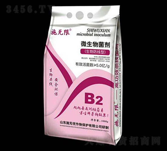 ΢�����������������ͣ�-ʩ�o��-ʩ�o�n