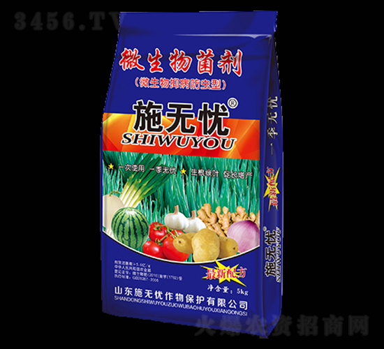 ΢����������ֲ����x�ͣ�-ʩ�o�n