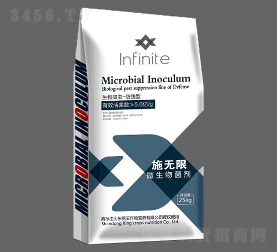 ΢��������������־������ͣ�-ʩ�o(w��)��-ʩ�o(w��)�n