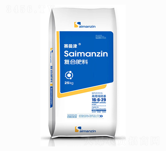 復(fù)合肥料16-6-29-卡米羅