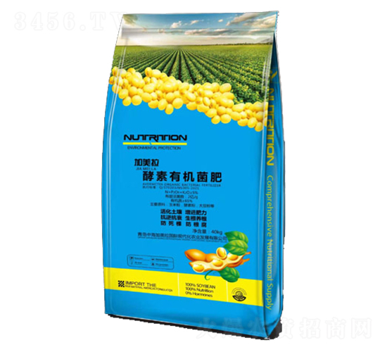 酵素有機(jī)肥-加美拉