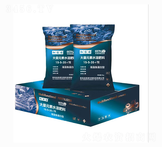 大量元素水溶肥料15-5-35+TE-加美拉