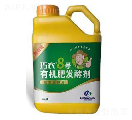 有機(jī)肥發(fā)酵劑-巧農(nóng)8號(hào)-大行農(nóng)業(yè)