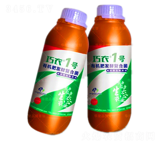 秸稈糞便腐熟劑-巧農(nóng)1號-大行農(nóng)業(yè)