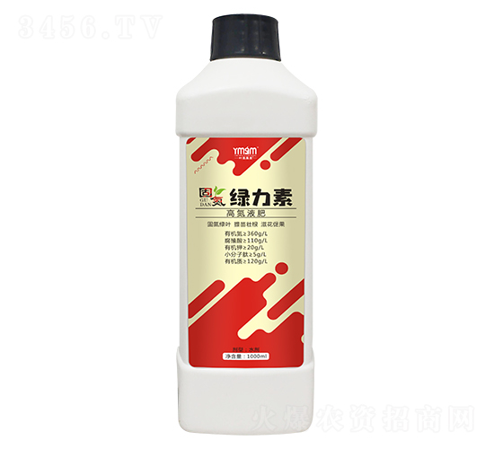 �ߵ�Һ��-�G����-�~������