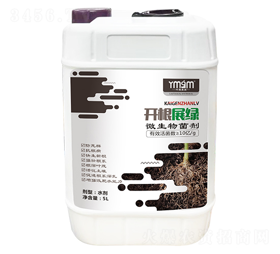開根展綠型微生物菌劑-葉美果美