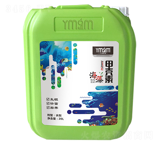 海藻甲殼素-葉美果美