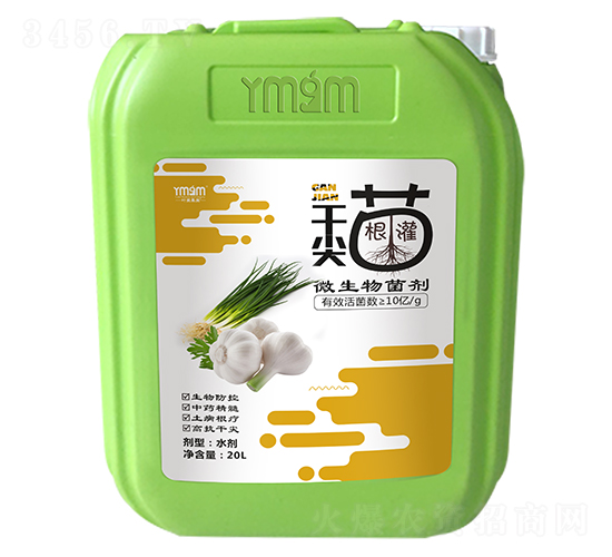 干尖專用微生物菌劑-葉美果美