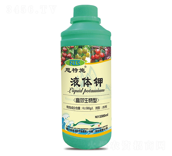 1000mlҺ�w�-����ʩ