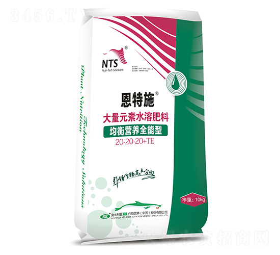 均衡營(yíng)養(yǎng)全能型大量元素水溶肥料20-20-20+TE-恩特施