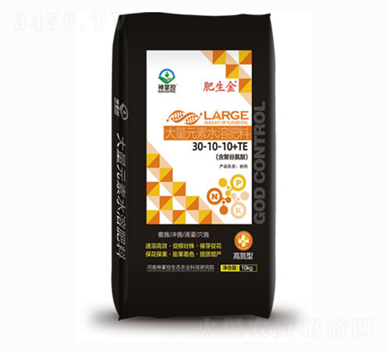 �ߵ��ʹ���Ԫ��ˮ�ܷ���30-10-10+TE-������-���ƿ�