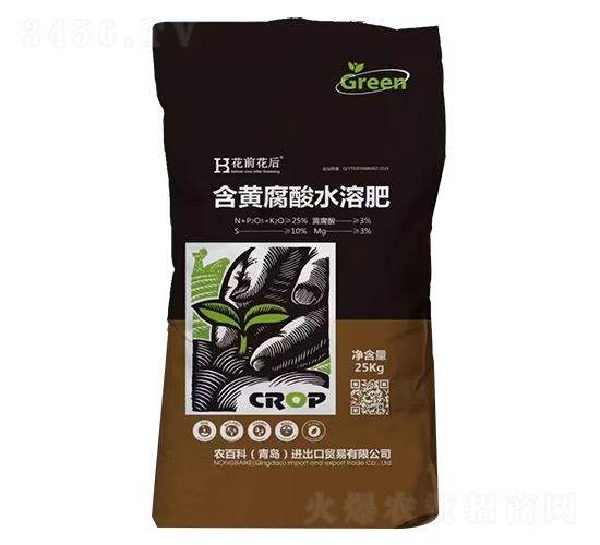 黃腐酸水溶肥-農(nóng)百科