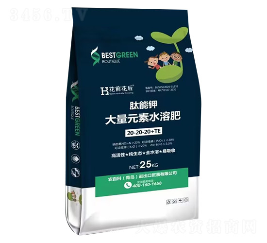 肽能鉀大量元素水溶肥20-20-20+TE-農百科