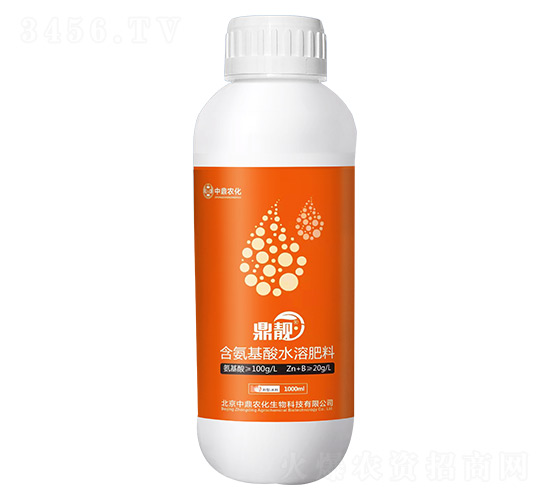 鼎靚含氨基酸水溶肥-中鼎農(nóng)化