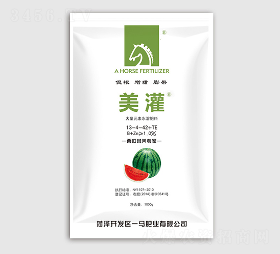 西瓜專用大量元素水溶肥料13-4-42+TE-美灌-一馬肥業(yè)