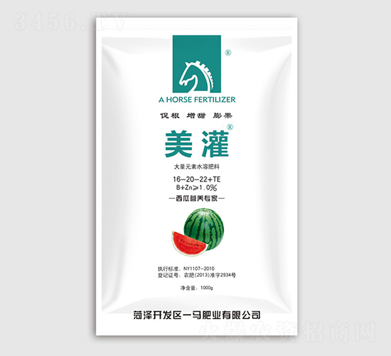 西瓜專用大量元素水溶肥料16-20-22+TE-美灌-一馬肥業(yè)