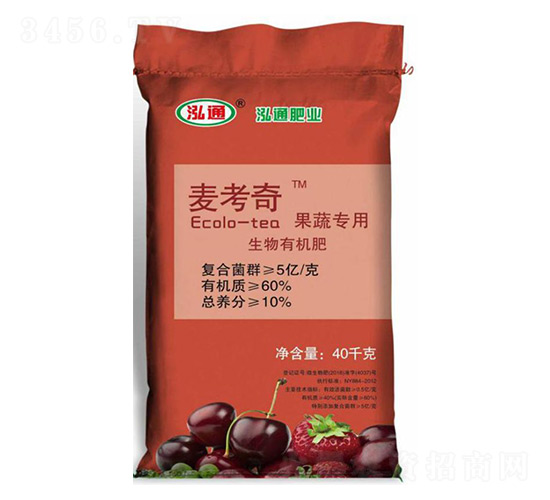 ���ߌ��������ЙC��-��ͨ