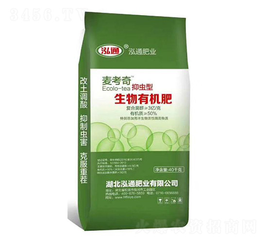 ���x�������ЙC��-��ͨ