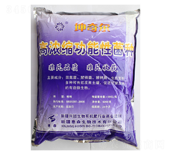 �ߝ�s�����Ծ��N-���栖-��ɭ����