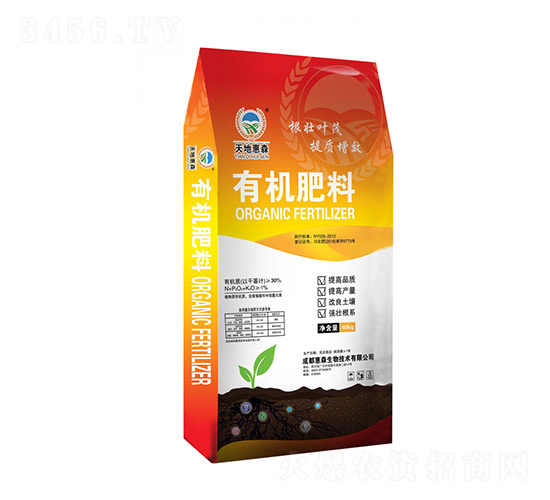 �ЙC(j��)����-��ػ�ɭ-��ɭ����