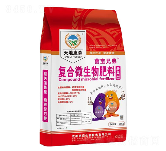 �ѹ��ͺ�΢�������-�����ֵ�-��ػ�ɭ-��ɭ����